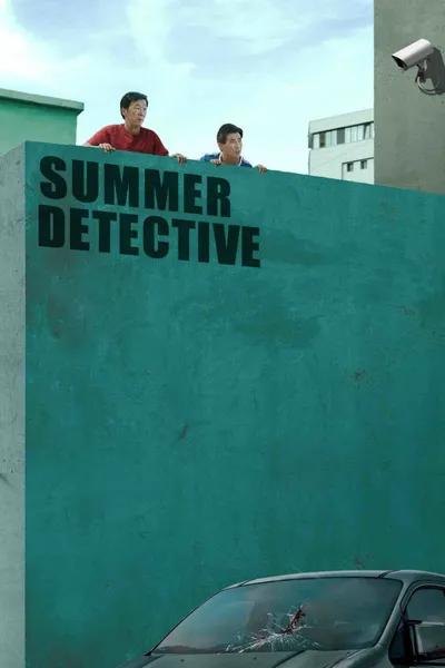 Summer Detective