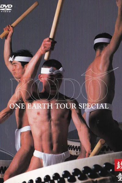 Kodō - One Earth Tour Special