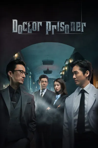 Doctor Prisoner