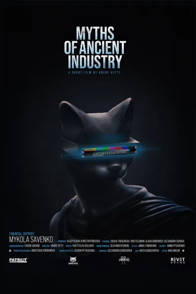 MYTHS OF ANCIENT INDUSTRY