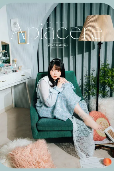 麻倉もも Live 2020 “Agapanthus”