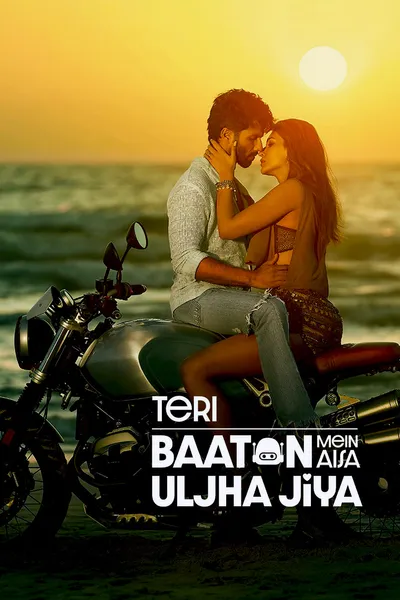 Teri Baaton Mein Aisa Uljha Jiya