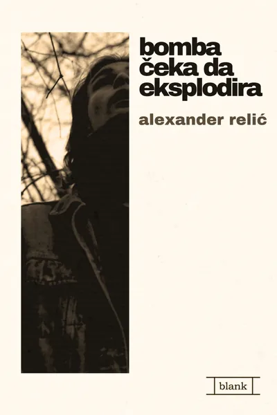 Bomb Waiting to Explode