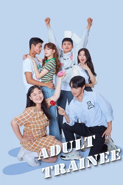 Adult Trainee