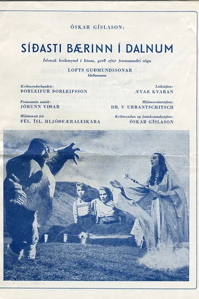 The Last Farm in the Valley