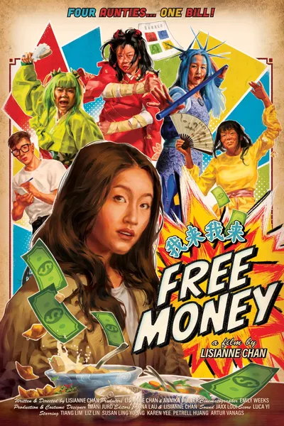 Free Money