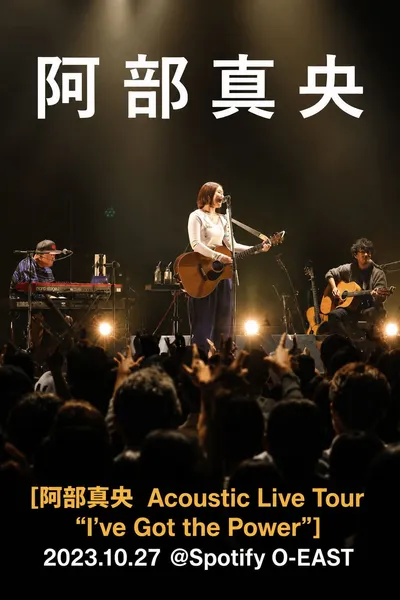 Abe Mao Acoustic Live Tour "I've Got the Power"