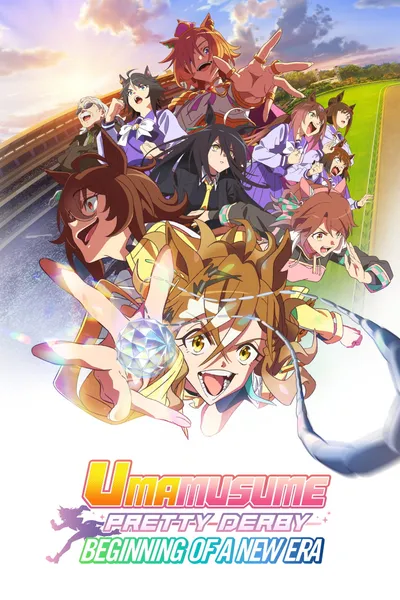 Umamusume: Pretty Derby - Beginning of a New Era