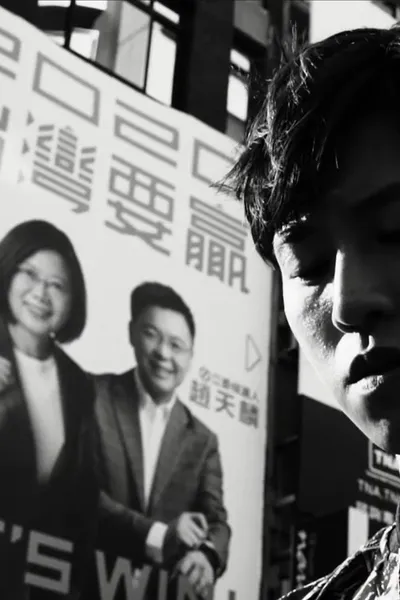 I am not suicided, yet