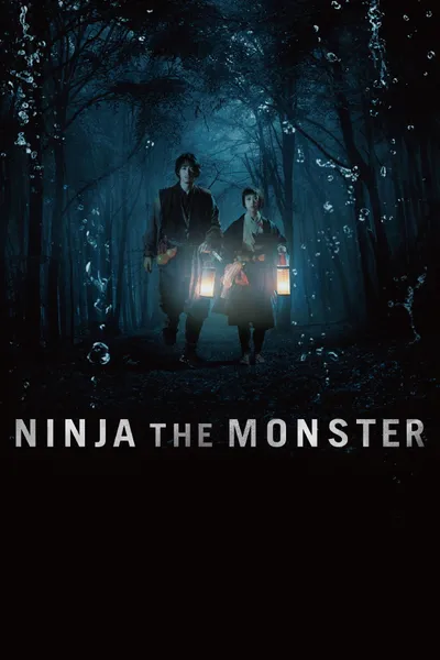 NINJA THE MONSTER