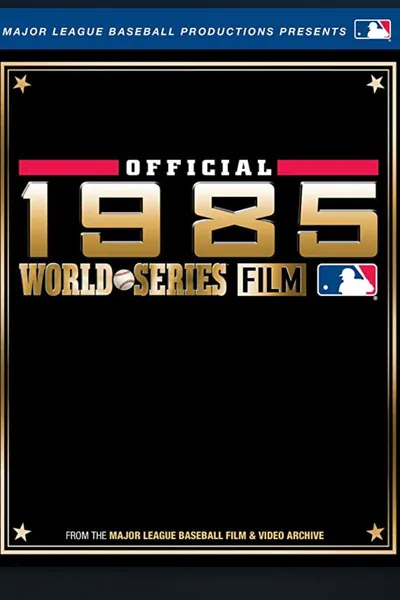 1985 World Series Home Video: Kansas City Royals vs. St Louis Cardinals