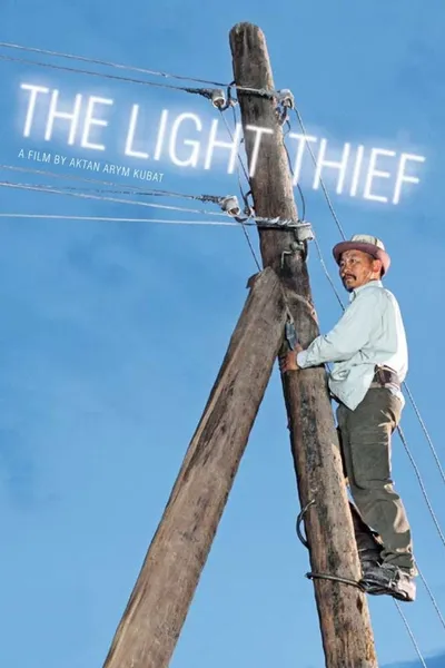 The Light Thief