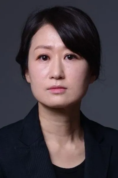 Noh Eun-jeong