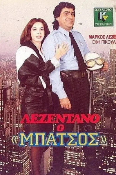 Lezentano, o 'batsos'