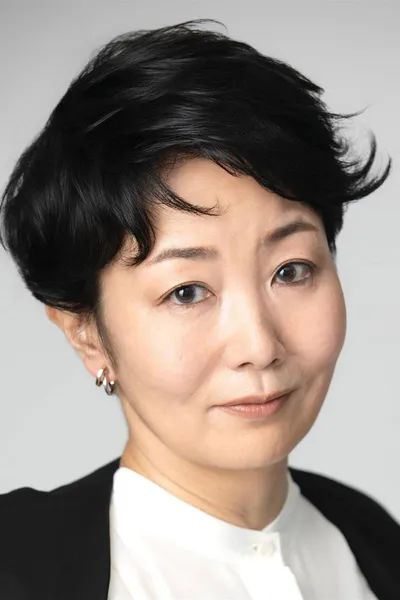 Yoko Kondo