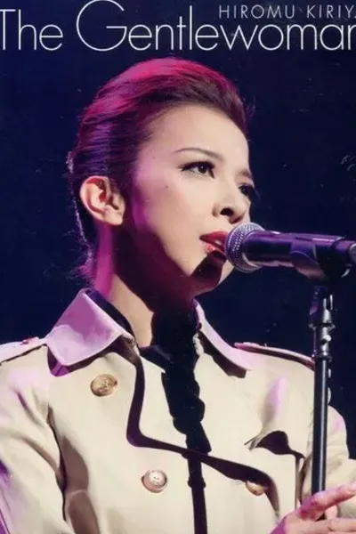 The Gentlewoman