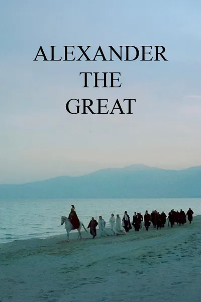 Alexander the Great