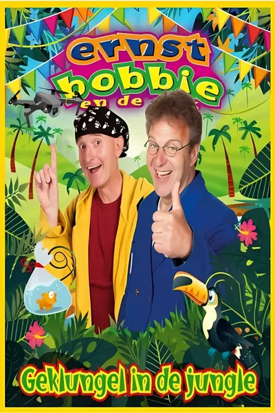 Ernst & Bobbie Show: Jungle Jumbles