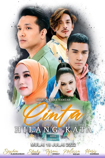 Cinta Hilang Kata