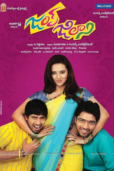 Jump Jilani