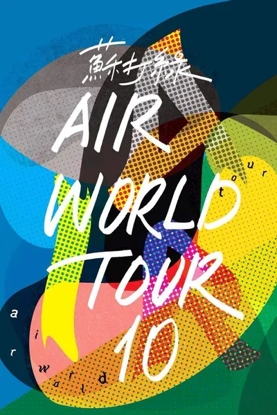 Air World Tour