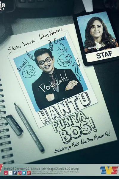 Hantu Punya Bos