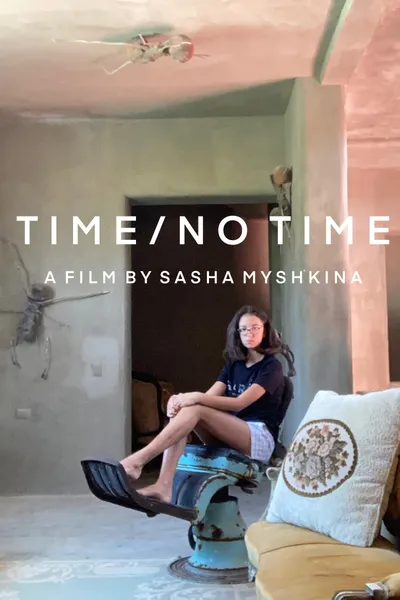 Time/No Time