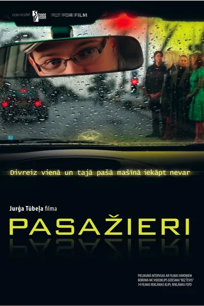 Pasažieri