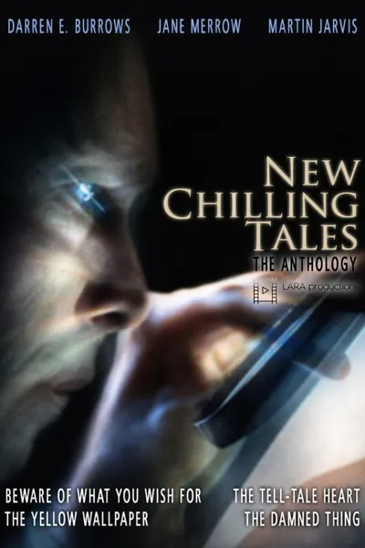 Beware of What You Wish For