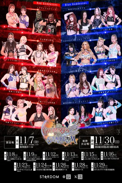 Stardom 15th Goddesses of Stardom Tag League in Matsumoto