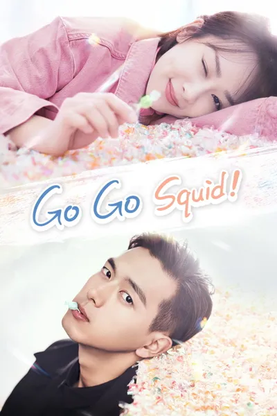 Go Go Squid!