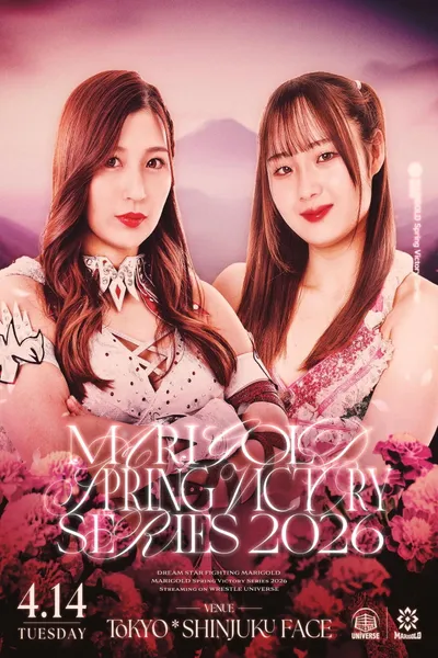 Marigold Spring Victory Series 2026 ~ Day 12