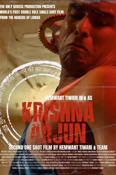 KRISHNA ARJUN
