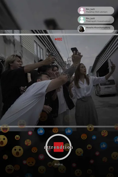 attention (attrendtion)