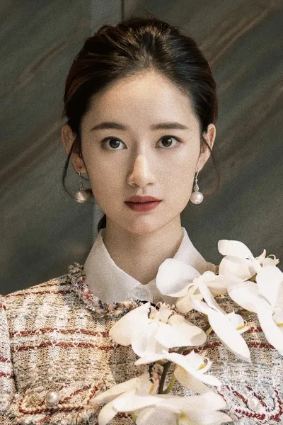 Guo Xiaoting