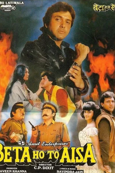 Beta Ho To Aisa