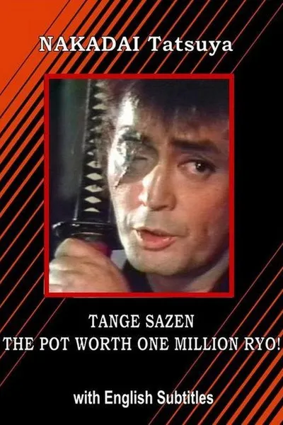 Tange Sazen: The Million Ryo Pot