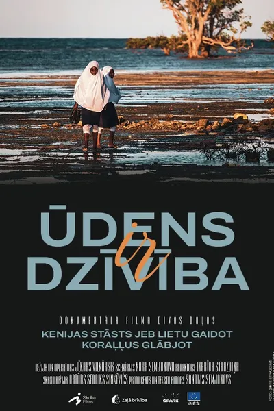 Water is Life: The Maasai Story or Waiting for the Rain