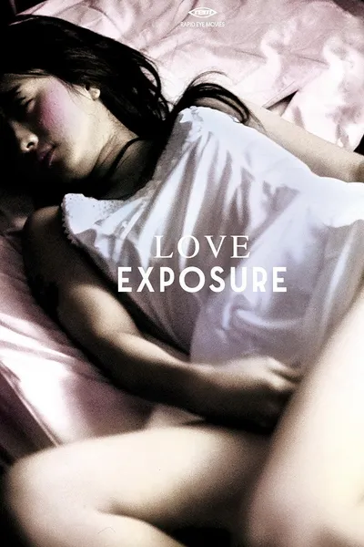 Love Exposure