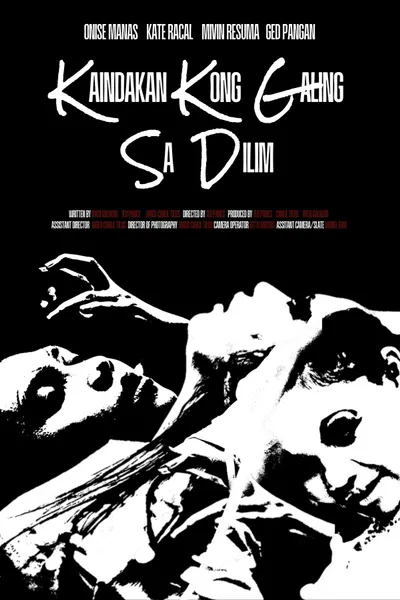 Kaindakan Kong Galing Sa Dilim