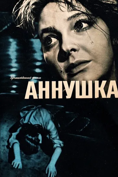 Annushka