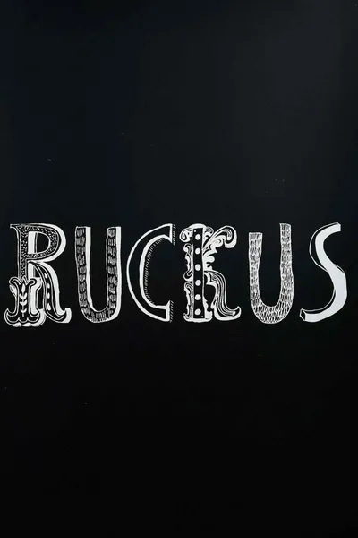 Ruckus