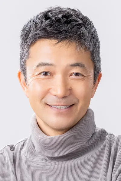 Yutaro Kikuhara