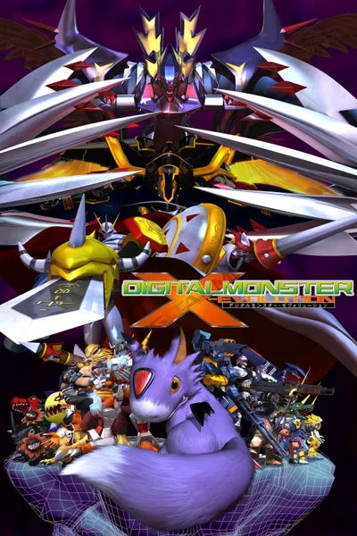 Digital Monster X-Evolution
