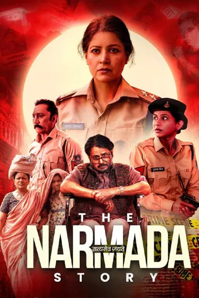 The Narmada Story