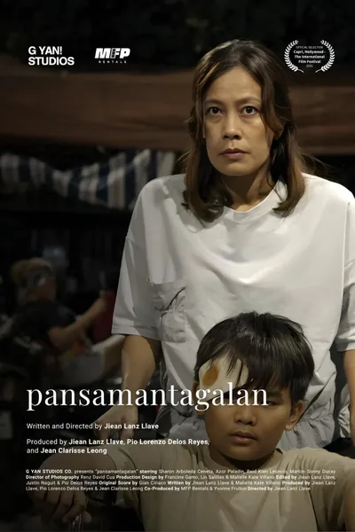 pansamantagalan