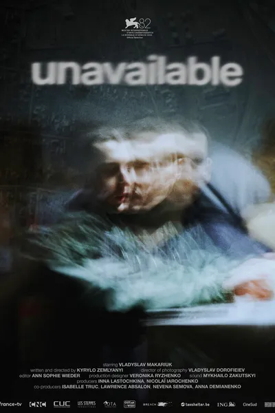 unavailable
