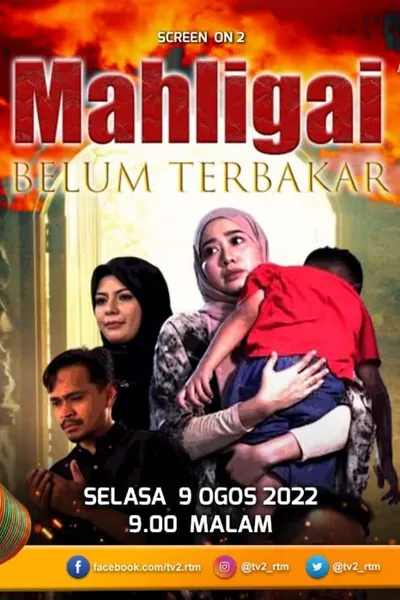 Mahligai Belum Terbakar