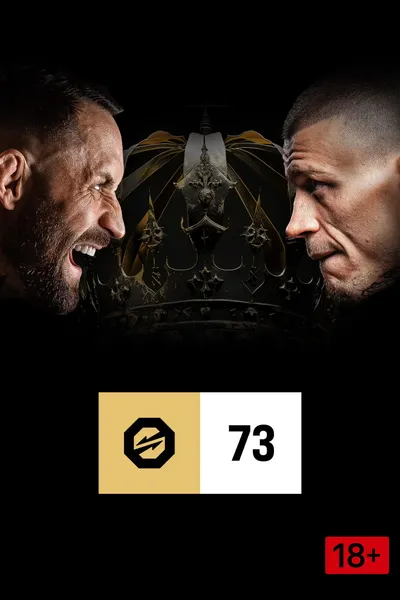 OKTAGON 73: Eckerlin vs. Pukač