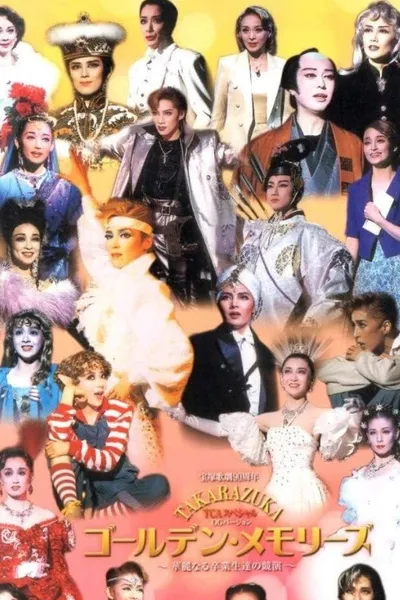 TCA Special OG Version: Golden Memories